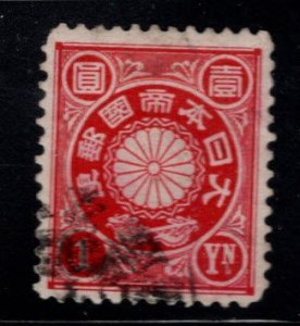 JAPAN  Scott 108 Used  1 Yen stamp