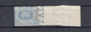 1894 San Marino, Saxon Catalogue #31 - 1 Overseas Lira Right Sheet Edge - MNH**