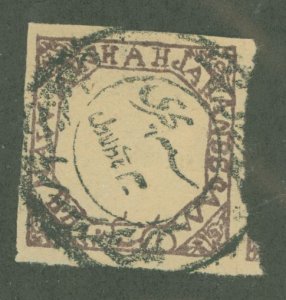 Bhopal #4 Used