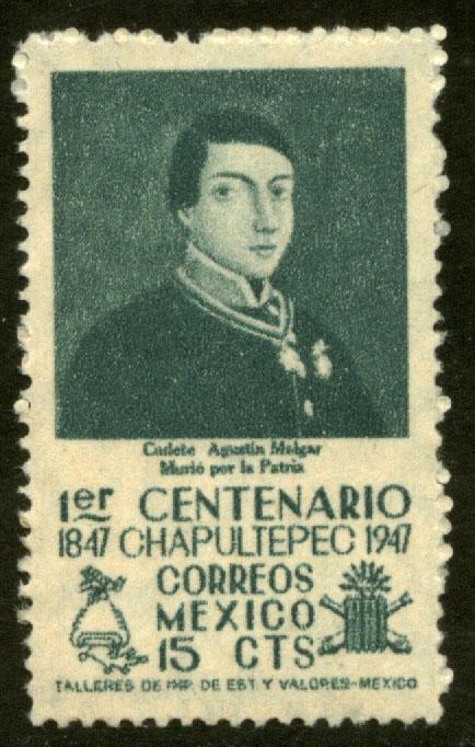 MEXICO 833, 15c 1847 Battles Centennial MNH (902)