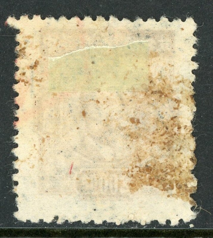 China 1946 Sun Yat Sen 420.00 Definitive Scott #630 Postally Used VFU P114  ✔️ 