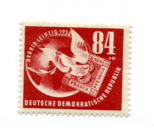 GERMANY DDR  B21  MNH