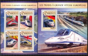 Djibouti 2016 Modern Trains Locomotives Sheet + S/S MNH