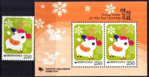 Korea 2008 Zodiac Chinese Lunar Year of the Lovely Cows Mi. 2684 Bl.739 MNH