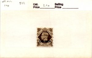 Great Britain, Postage Stamp, #542 Used, 1949 Offices Morocco (AC)