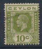 Ceylon  SG 348 Used   Die I