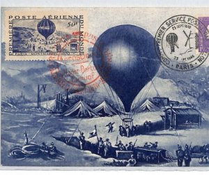 FRANCE 1946 MAXI-CARD Aviation Paris Seige BALLOON MAIL Ballon-Monte CDS RF38