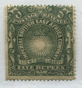 British East Africa 1890 5 rupees mint o.g. hinged