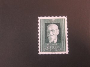 Austria 1958 Sc 636 set MNH