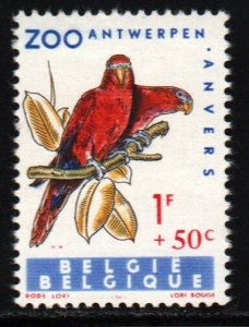 Belgium #B713   MNH
