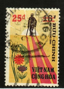 Vietnam #483 used