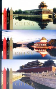 3 Offices. UNESCO: China 2013. 3 booklets.