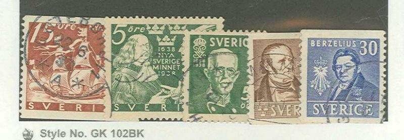 Sweden #269/295  Multiple