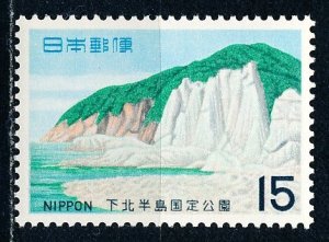 Japan #1000 Single MNH