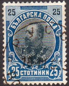 Bulgaria 63 - Used - 25s Tsar Ferdinand (1901) (2)