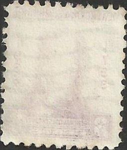 # 726 Used Violet General James Edward Oglethorpe