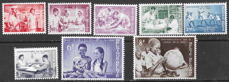 Belgium # 545-52  Congo Independence    (8)   NH Mint