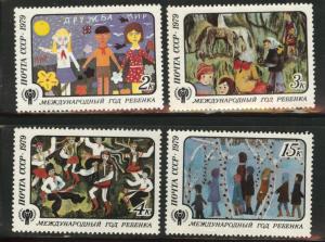 Russia Scott 4772-4775 MNH** 1979 IYC set