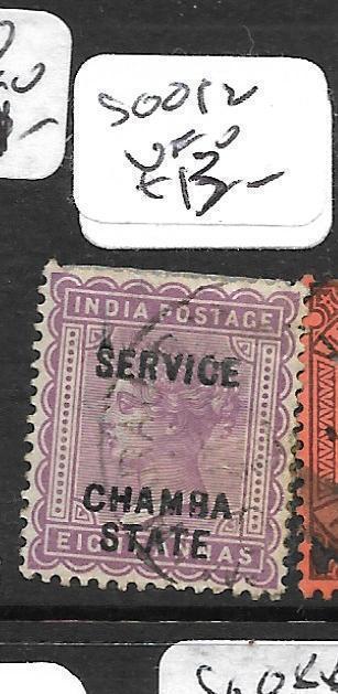 INDIA  CHAMBA (PP3108B) QV  SERVICE SG012  8A  VFU