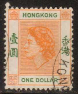 Hong Kong    194    vf  used