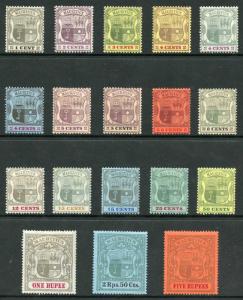 Mauritius SG135/55 1900 Set (SG141 and SG150 vertical Bend) M/Mint