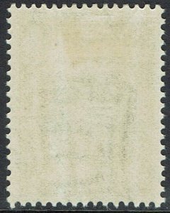 NEWFOUNDLAND 1931 PUBICITY ISSUE 30C WMK ARMS