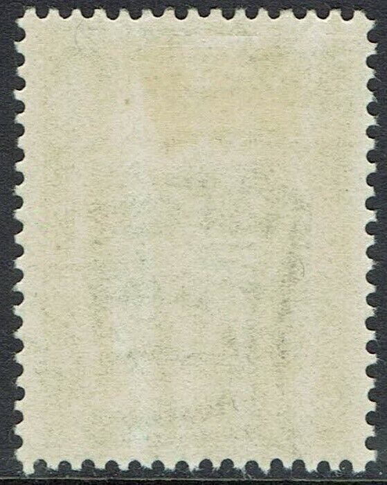 NEWFOUNDLAND 1931 PUBICITY ISSUE 30C WMK ARMS