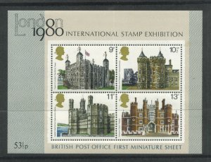 Great Britain 834a MNH cgs