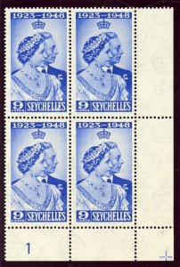 Seychelles 1948 KGVI Silver Wedding 9c ultramarine Plate 1 block MNH. SG 152.