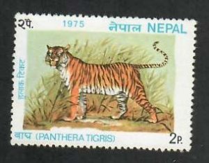 Nepal; Scott 304; 1975;  Unused; NH; Tigers