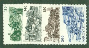 FAROE ISLANDS 59-62 MNH BIN $1.90