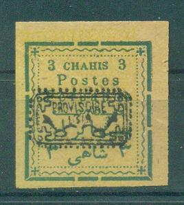 Persia - Iran sc# 237 mh cat value $400.00