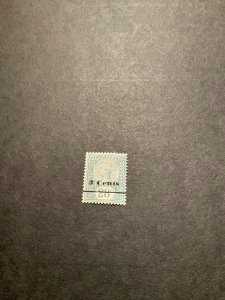 Stamps Ceylon Scott #157 hinged