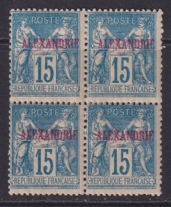 Alexandria (French Offices), Scott 7 (Yvert 9), MNH/HR block of four