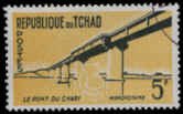 Chad SC# 75 Used f/vf