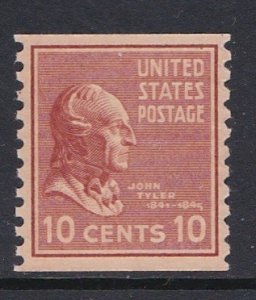 847 John Tyler MNH