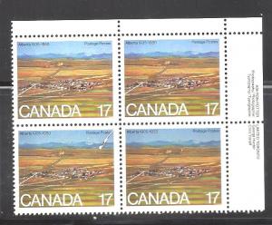 Canada PLATE BLOCK SCOTT 863 VF MINT NH (BS9849)