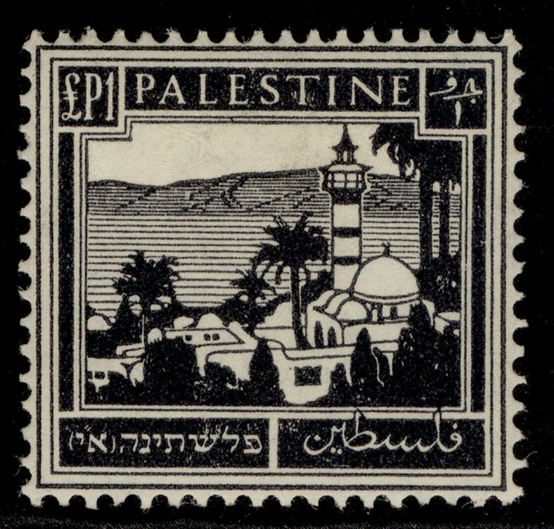 PALESTINE GVI SG111, $P1 black, M MINT. Cat £12.