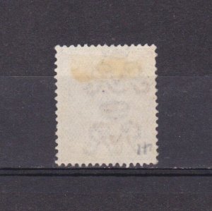 IRELAND 1922, SG# 40, CV £30, Red overprint, Used