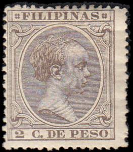Philippines 148 Mint Hinged