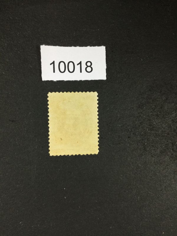 MOMEN: US STAMPS # J18 UNUSED NO GUM $550 LOT # 10018