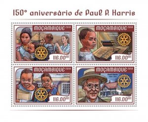 Mozambique - 2018 Paul P. Harris Rotary Anniversary - 4 Stamp Sheet - MOZ18217a2