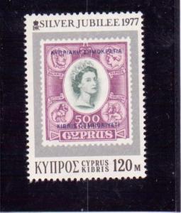 Cyprus  Scott#  478  MNH