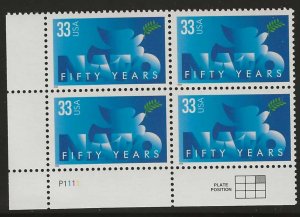 #3354 MNH Plate Block