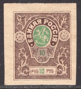 SOUTH RUSSIA SCOTT 71