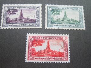 Laos 1951 Sc 9,13,14 FU