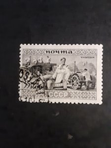 +Russia #509          Used