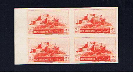 SYRIA 1953 IMPERF COLOUR TRIAL BLOCK OF FOUR