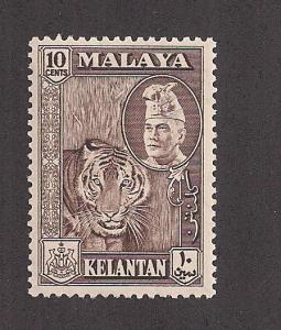 MALAYA â KELANTAN SC# 77 F-VF MNH 1957