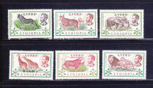 Ethiopia 369-374 Set MH Animals (B)